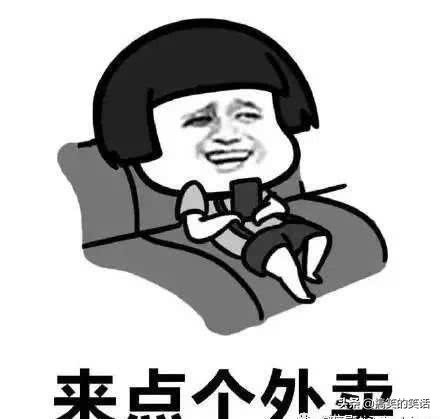 鐢熸椿绯椾簨骞介粯绗戣瘽娈靛瓙,鐩樼偣閭ｄ簺缁忓吀绯椾簨鎼炵瑧绗戣瘽