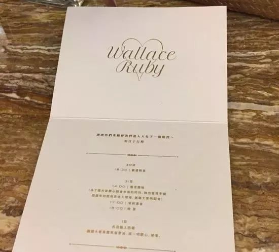 十月参加婚礼穿搭,参加婚礼怎么穿9月份衣服