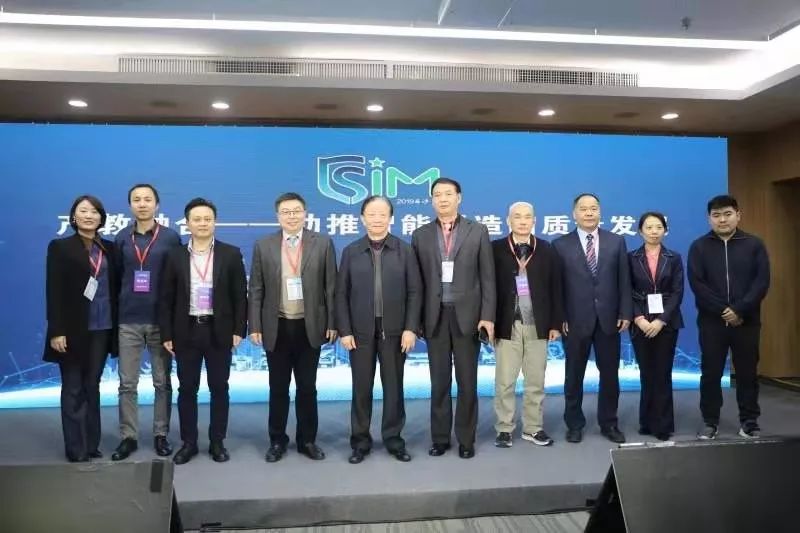 湖南清研院,湖南清研