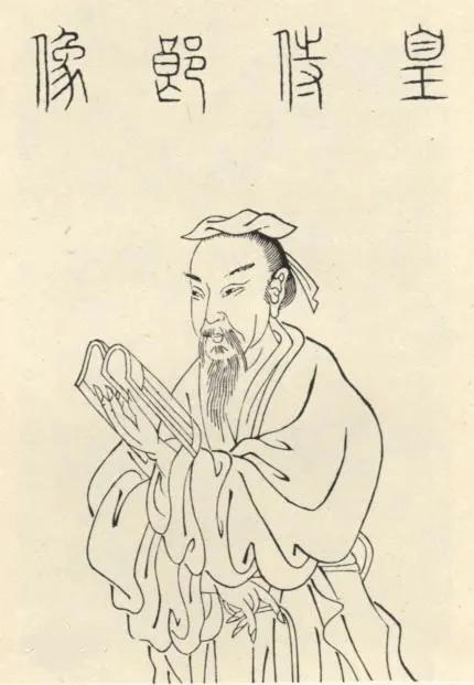 王启发讲话,王启发厚德载物