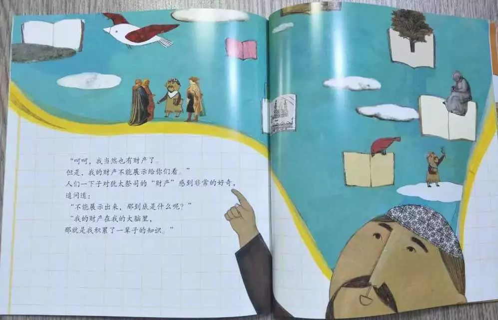 犹太人教孩子的绝招,犹太人教育孩子的3个绝招