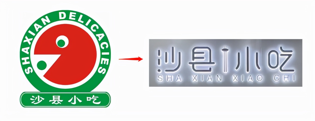 沙县的沙县小吃有蒸饺吗,沙县小吃沙县蒸饺