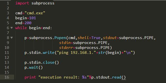 python零基础入门教程初学者速成,一套python零基础入门教程