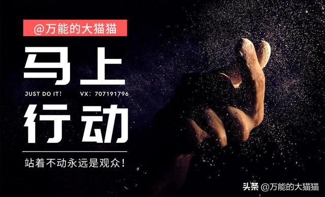 微信社群如何快速加到500人,有40个微信群怎么做社群