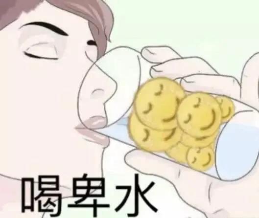 女生都应该有一款小ck,适合男生的小ck