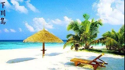 被誉为东方夏威夷，排球之乡，避暑圣地的它究竟怎么样？