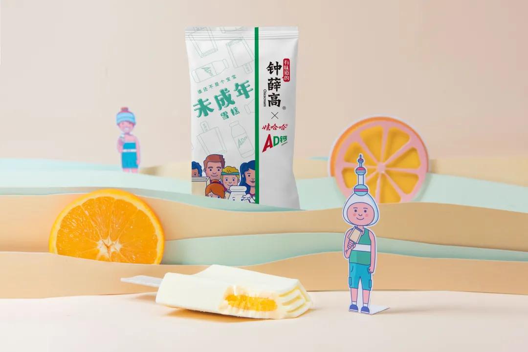 食在情怀，盘活记忆：21款情怀包装赏析|食装秀