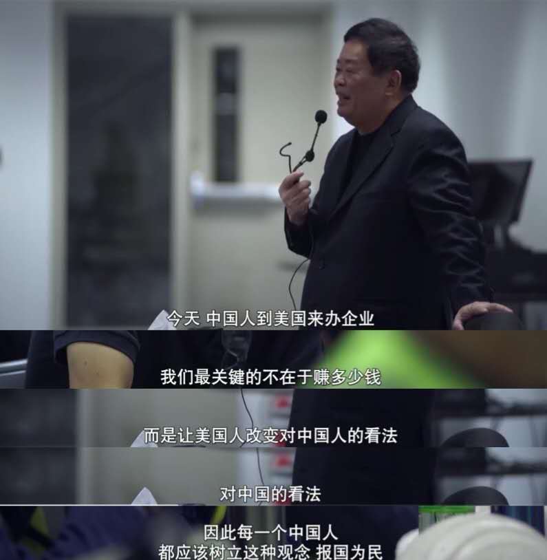 曹德旺鲜为人知的事,慈善家曹德旺做的事