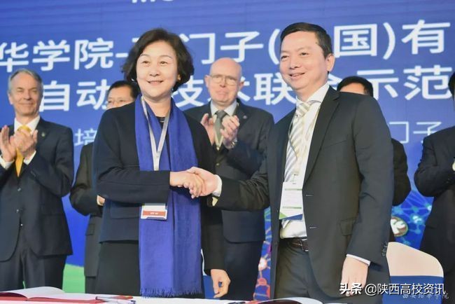 高考西安培华学院怎么样,2018西安培华学院