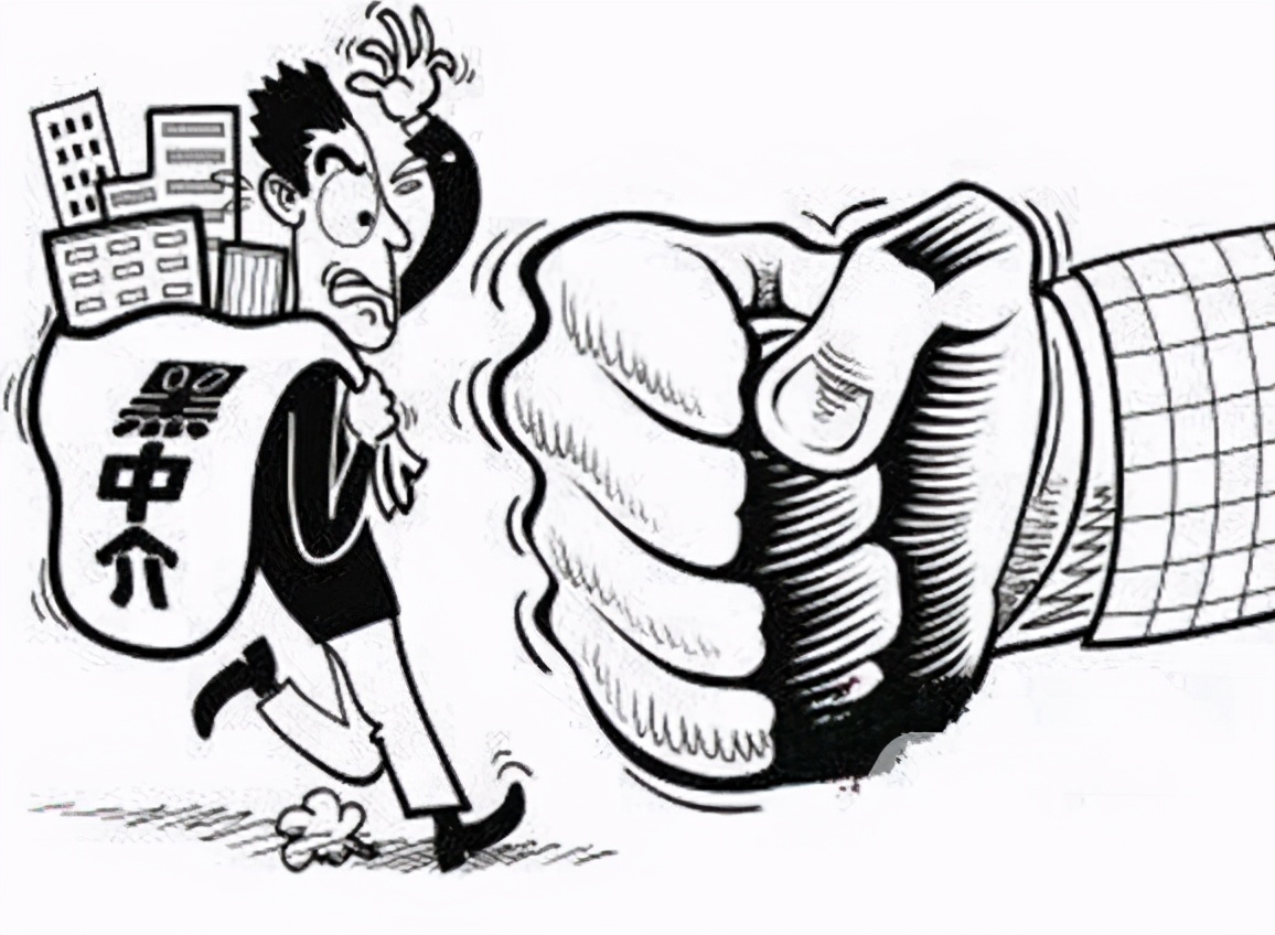 口诛笔伐的职业——中介