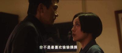 女大学生被教授性侵，为何选择沉默？这部电影告诉你答案