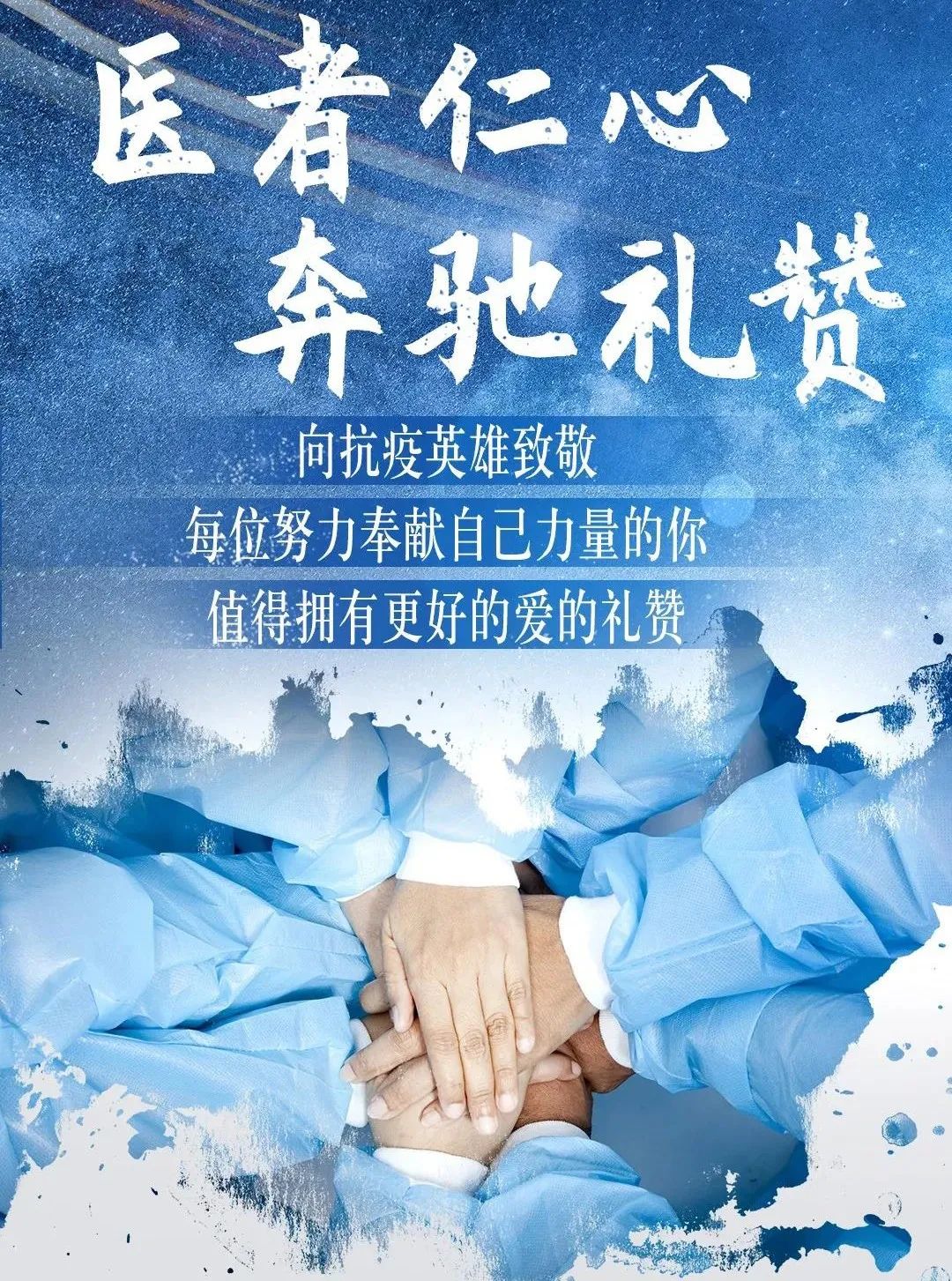 感恩钜惠五周年店庆,感恩五载