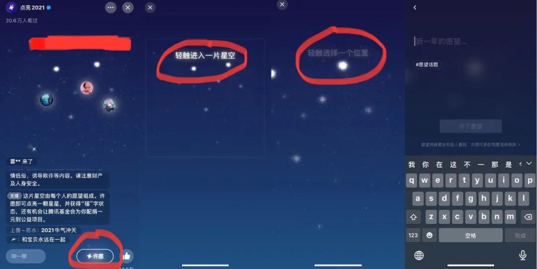 微信最新版本隐藏功能,微信最新版本的隐藏功能