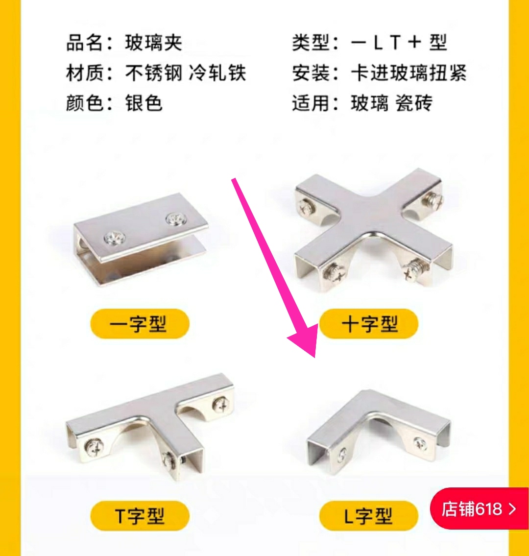 瓷砖做花盆全过程简单,瓷砖做花盆用什么胶水最牢固