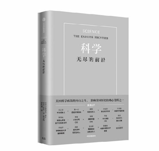 紫光集团破产分析,芯片巨头紫光集团