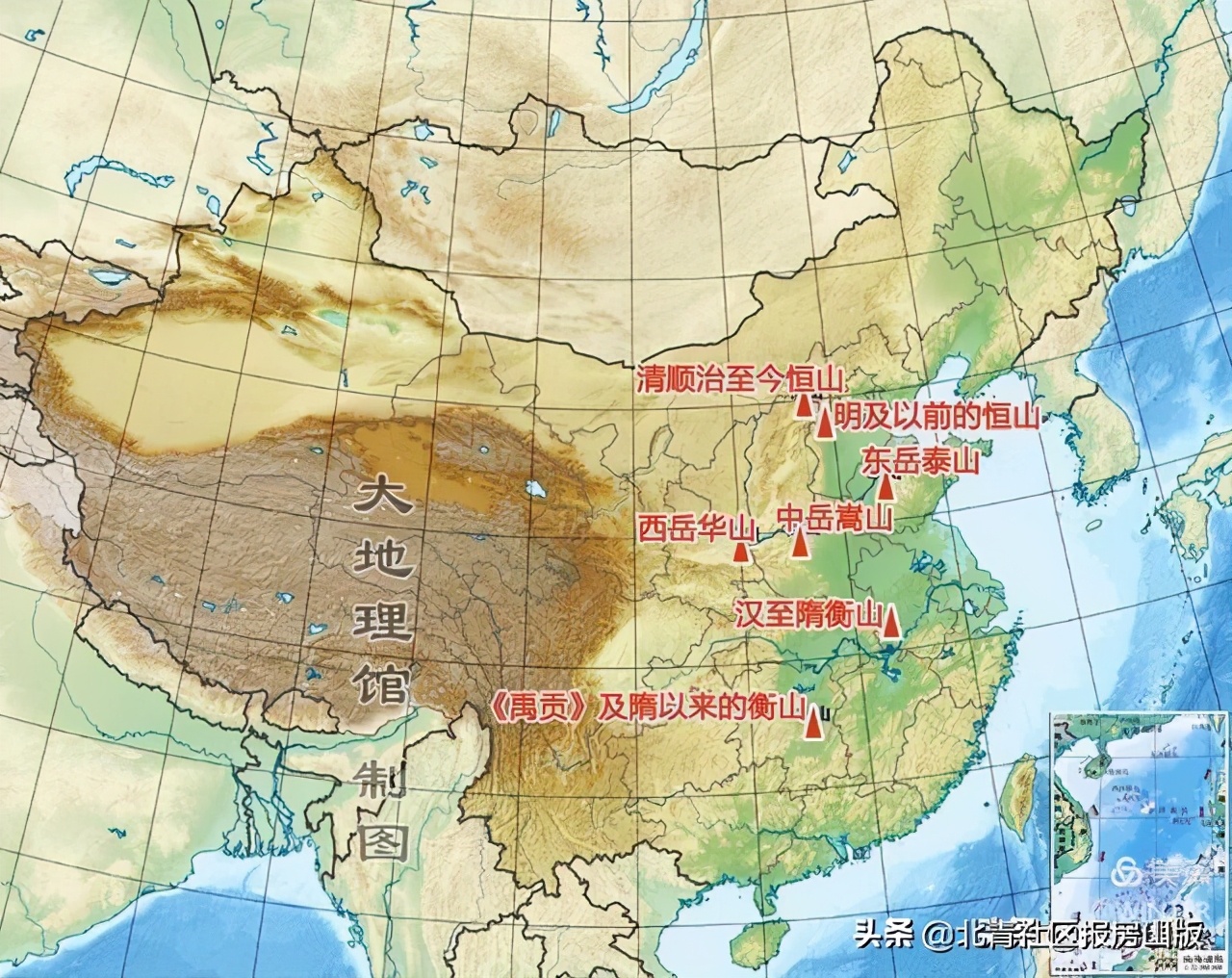 历史杂谈：北岳三中（良乡中学曾用名）