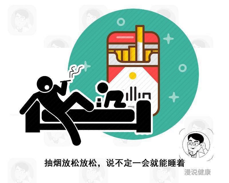 吸烟会短命,为何有些老烟民还长寿?医生:3种原因能接受么