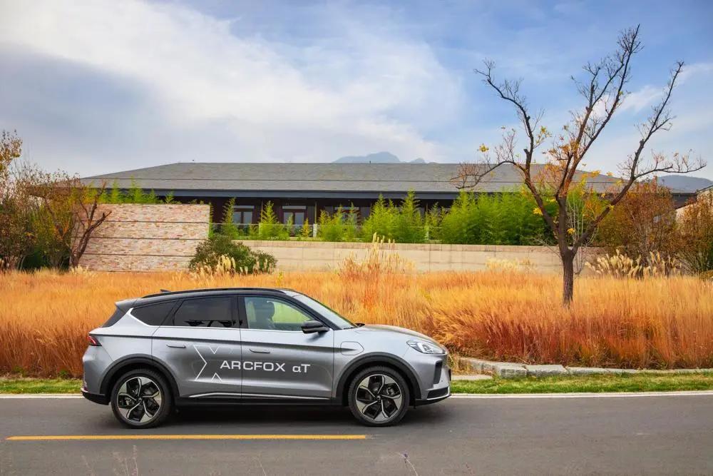 豪华智能与品质都有了试驾ARCFOX极狐αT