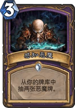 解场、控制、回复、斩杀！你想要的我都有，史上最快乐控制术！