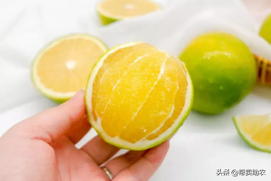 带有柠檬味的橙子,自带柠檬清香