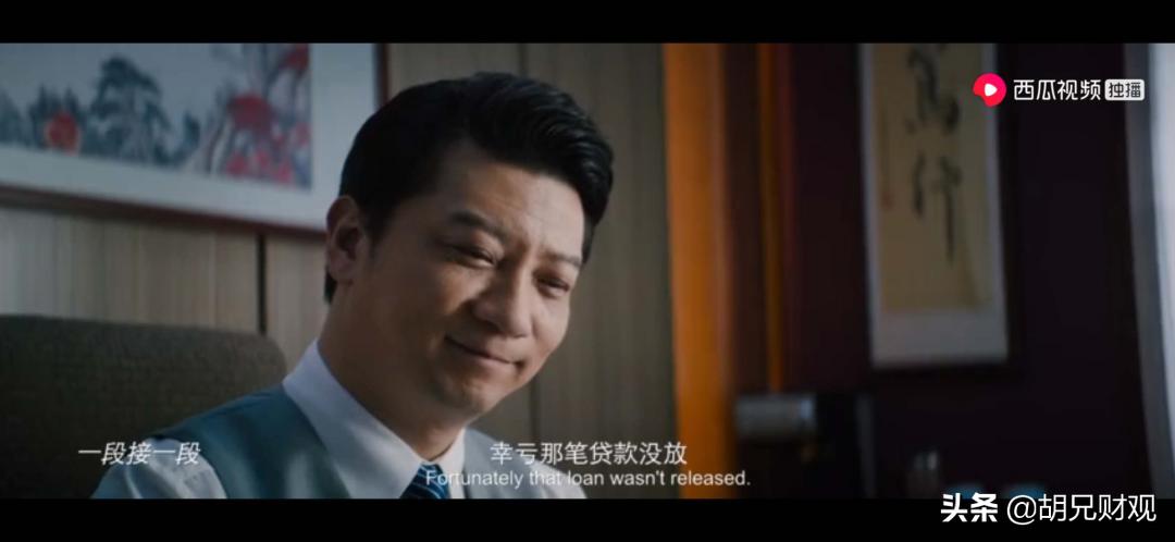 张磊谈如何做投资,做投资一定要学财务