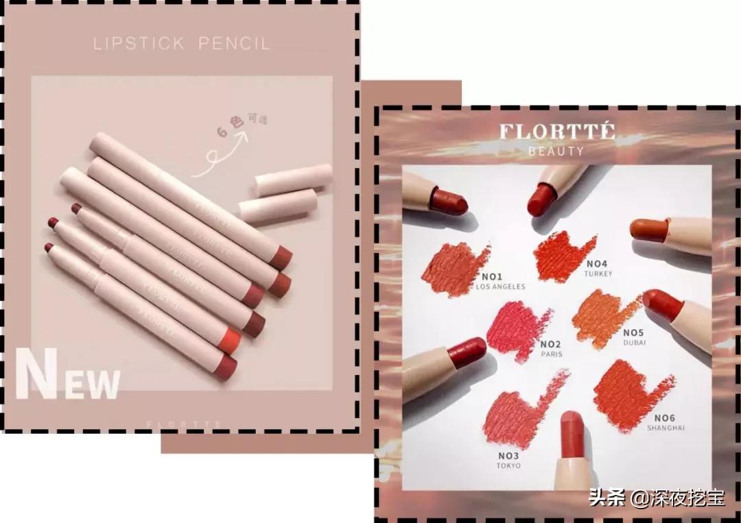 国货平价彩妆套装有哪些款式的,国货彩妆护肤品牌平价好用