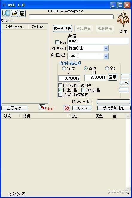 几年前cf刷枪真能刷吗,几年前cf刷枪是真的吗
