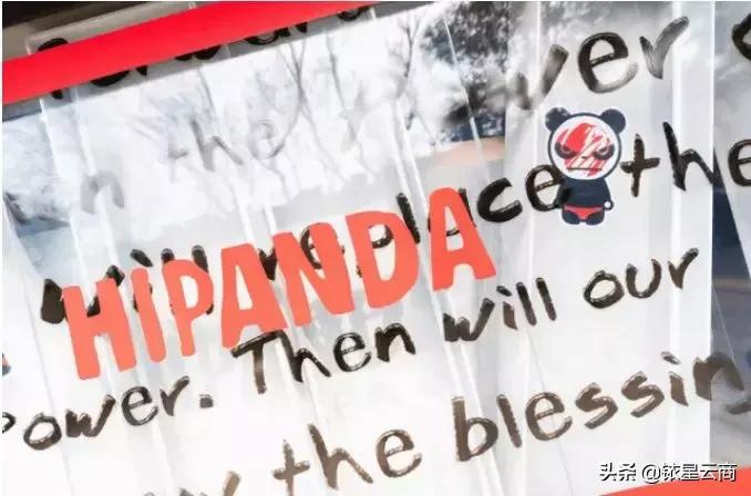 swisse中国专卖店,swisse购物中心