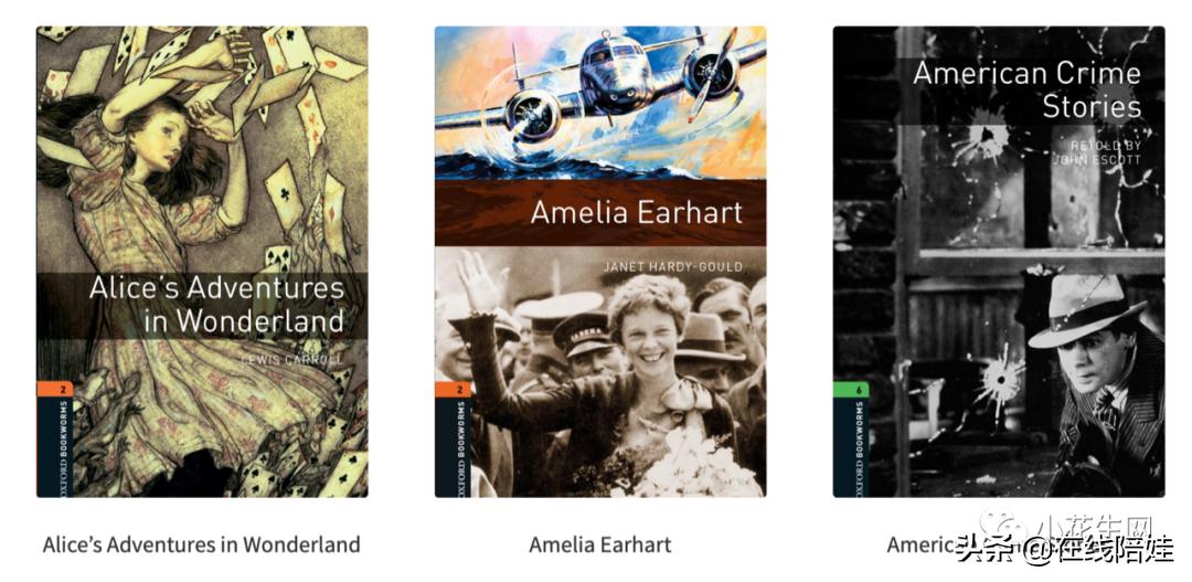 书虫牛津英汉双语读物入门级点读,书虫系列牛津英汉读物介绍