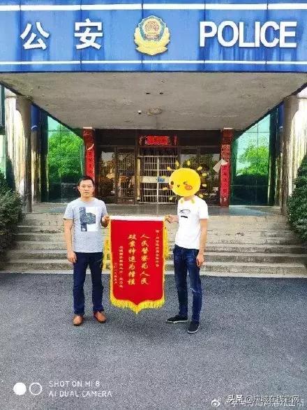 应城新闻今日,2019应城新闻今日头条