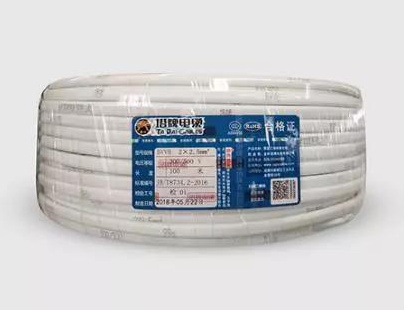 喜讯:塔牌电缆荣获“质量先锋”称号