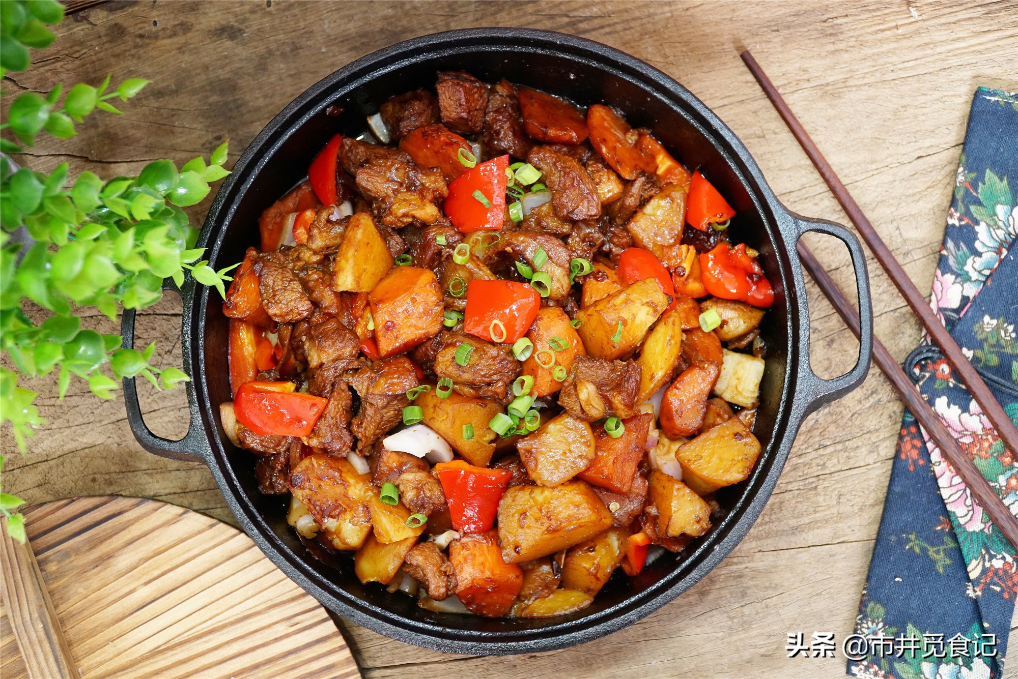 天冷吃羊肉的正确方法,现在这个季节羊肉怎么做好吃