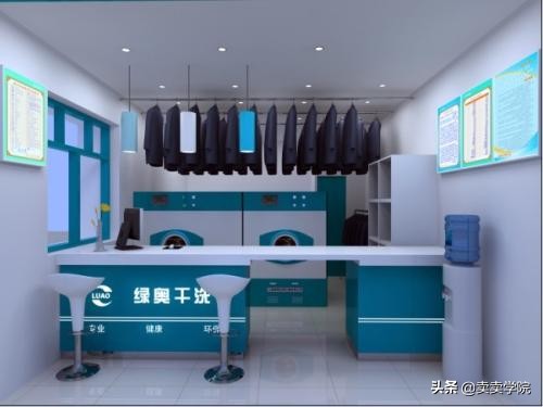 想创业开店怕自己做不好怎么办,想自己创业没有本钱怎么办