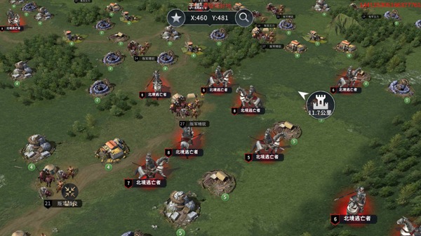 权游手游什么阵容好,权游手游领主选择