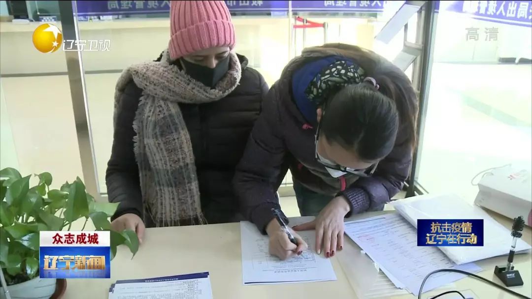 业务办理服务群众不打烊 (业务可以不见面服务坚决不打烊)