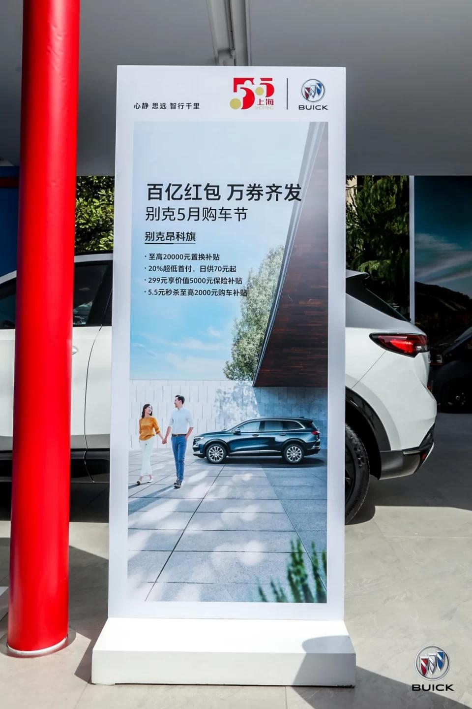 别克昂科拉10年用车体验,怎么看别克昂科拉是哪年的