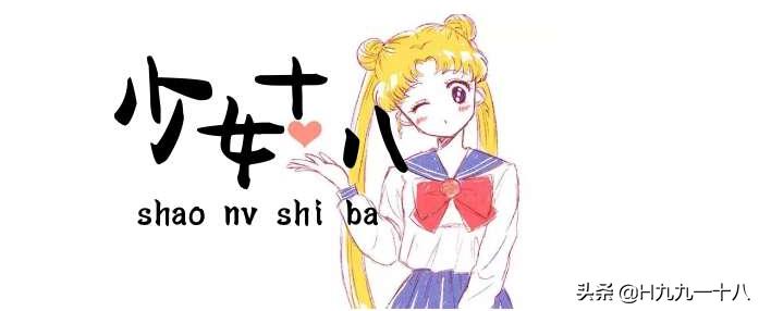 听起来特别牛逼的群名称,现在最流行的群名称