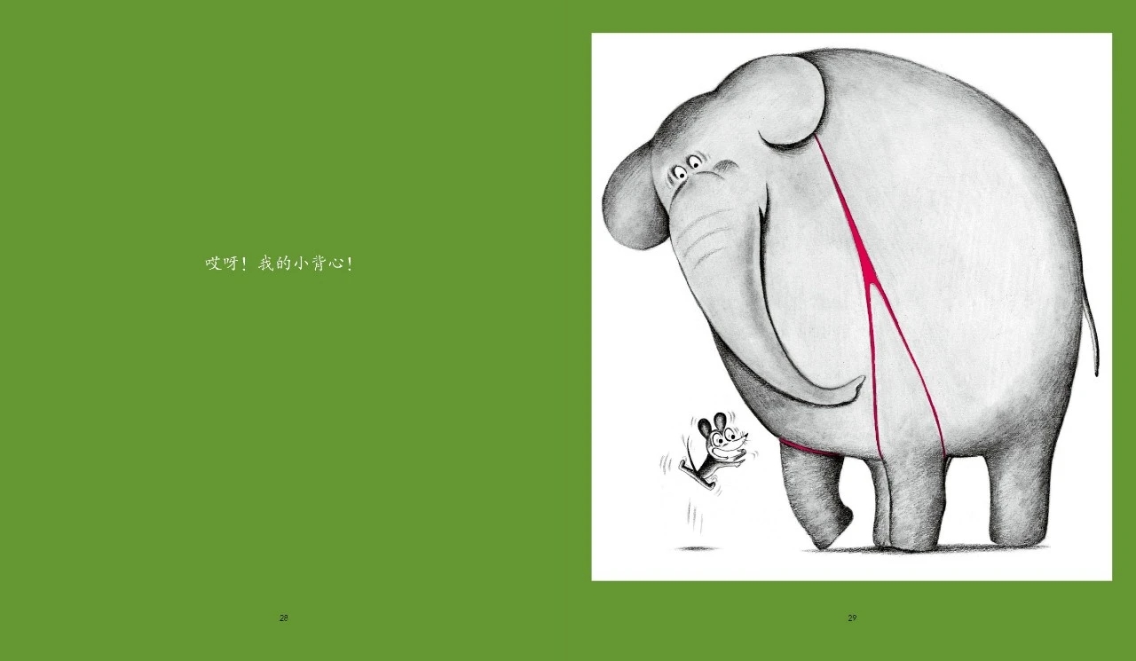 可爱的鼠小弟属于童话还是名著,可爱的鼠小弟怎么给孩子讲