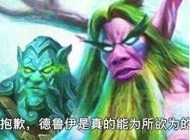 魔兽怀旧服80级最强输出,魔兽怀旧服最新黑科技