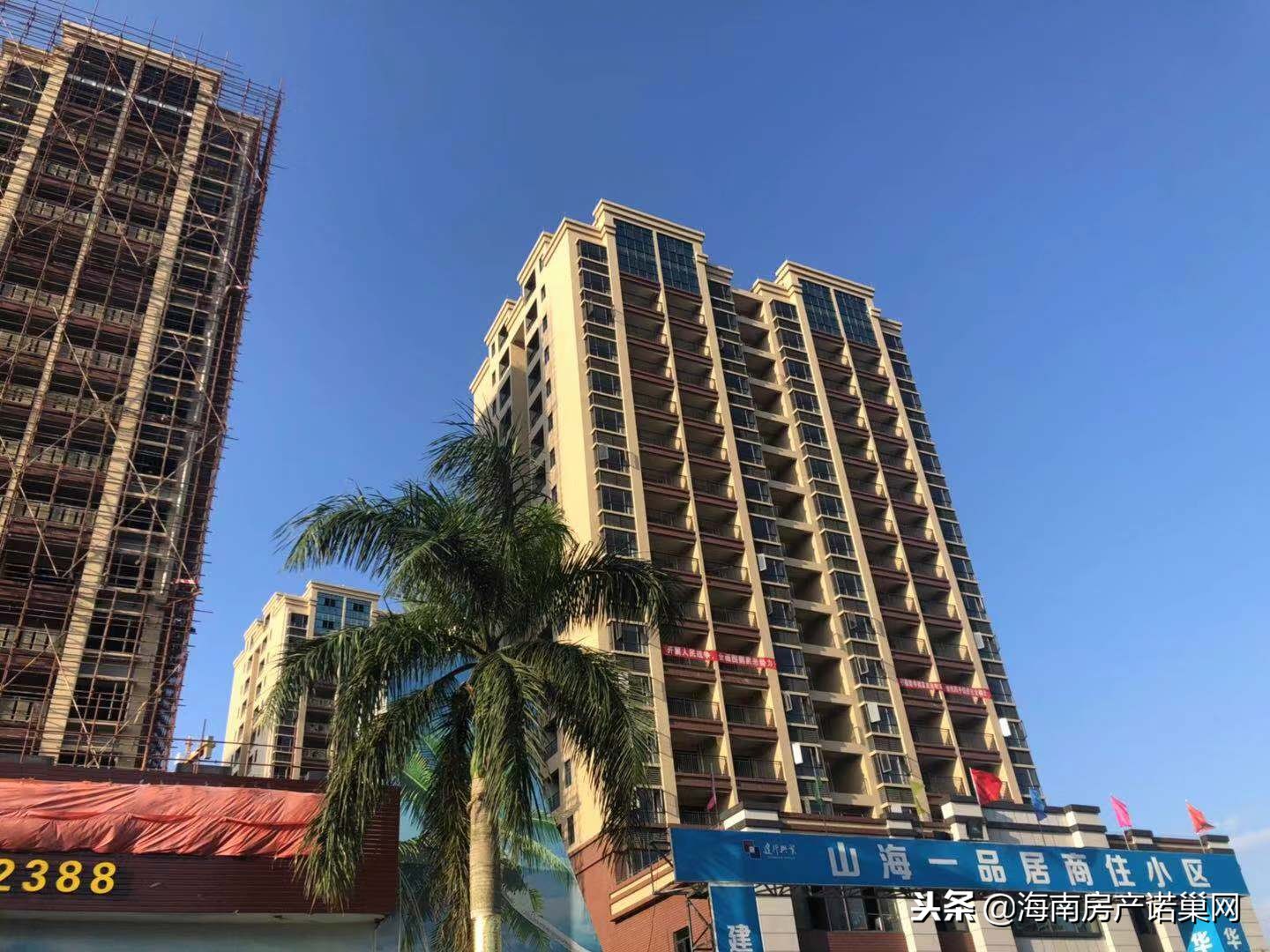 澄迈四季康城5期怎么样,澄迈四季康城最新规划