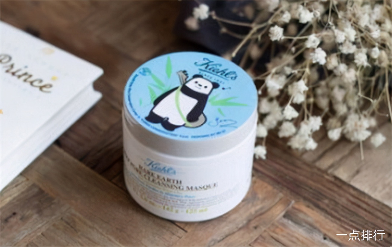 推荐一下去脸部角质层的产品,科颜氏脸部去角质产品