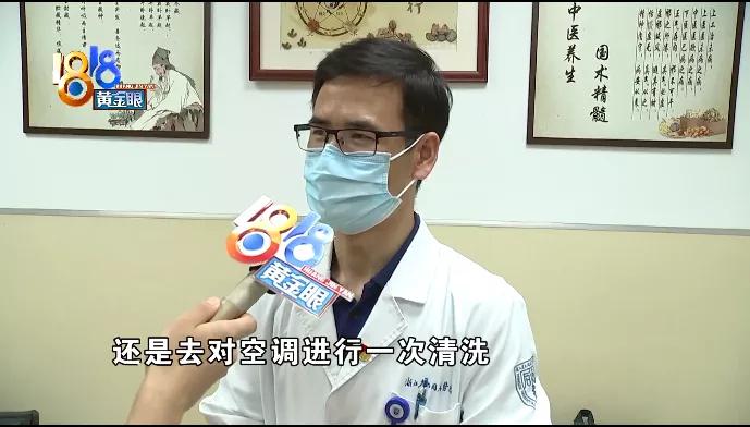 这天气适合开空调吗,入伏天热应注意什么