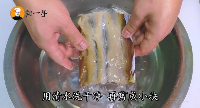 鳗鱼怎样做好吃视频教程,鳗鱼怎么做好吃简单做法