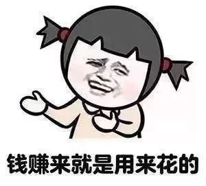 2011平顶山社会平均工资,平顶山平均工资