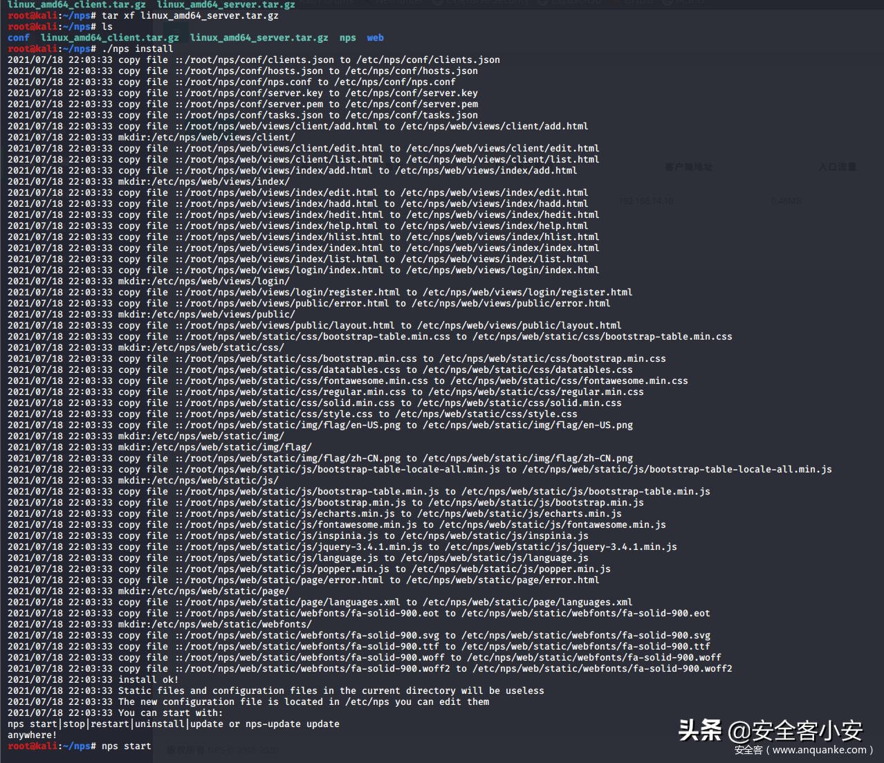 工控系统攻击演示,工控设备网络攻击常见技术和后果