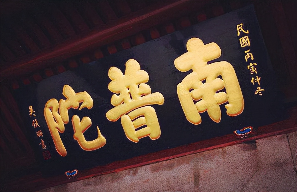 观音显灵的事件,观音显灵有多厉害