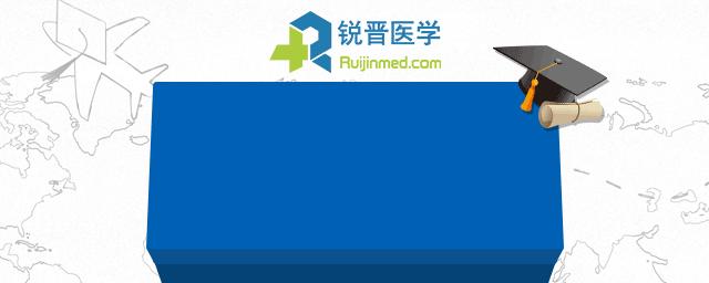 医生个人进修计划怎么写,个人进修学习计划怎样写医生