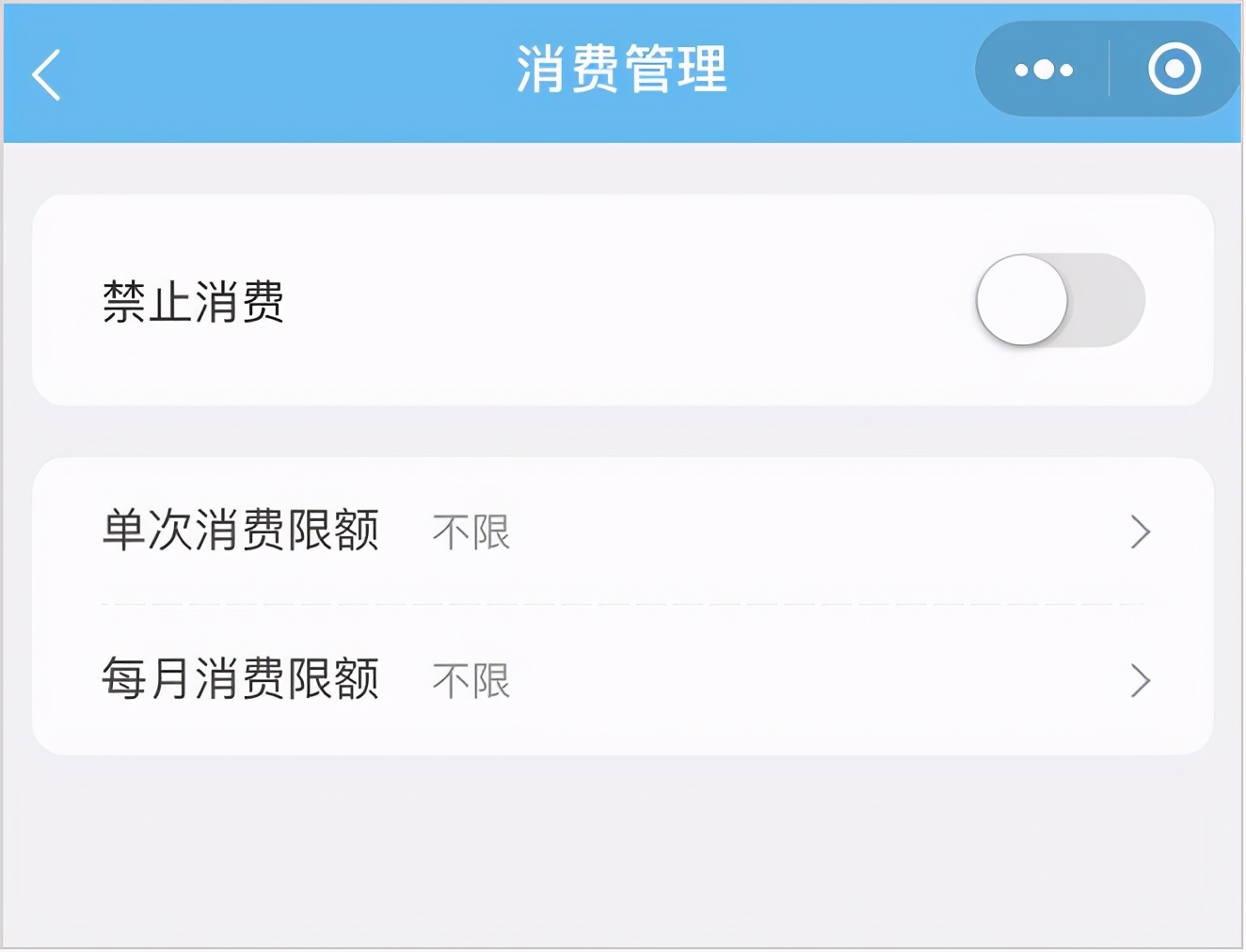 恶意黑营销,恶意低俗营销