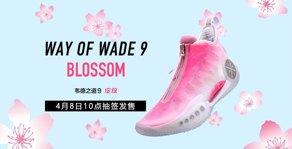 一双鞋10万元，李宁是开挂还是自嗨？