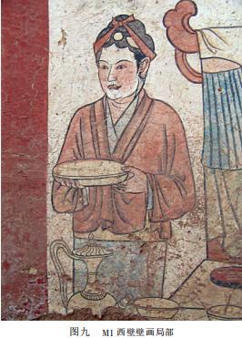 山西沁县上庄金墓发掘简报,辽金古墓发掘